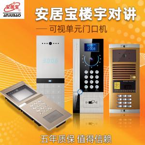 iphone11可以添加门禁卡吗