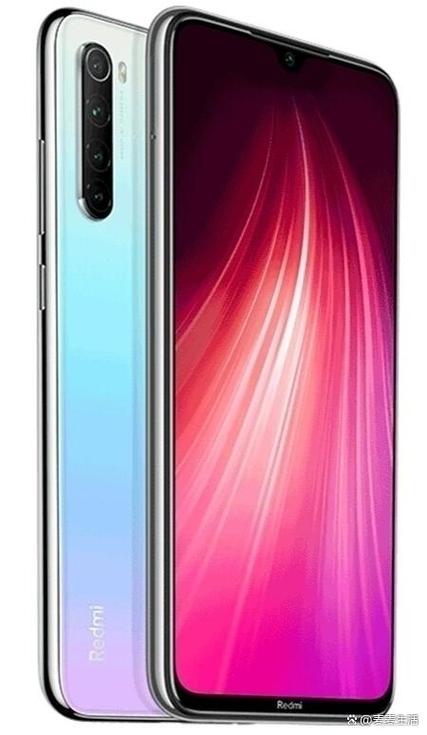 红米note8进水修要多少钱