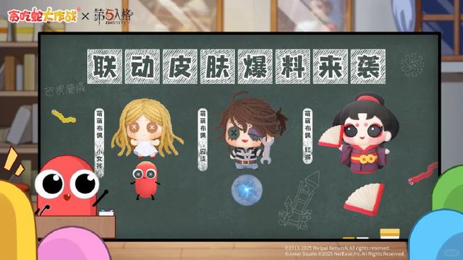 第五人格频繁卡停最简单三个步骤