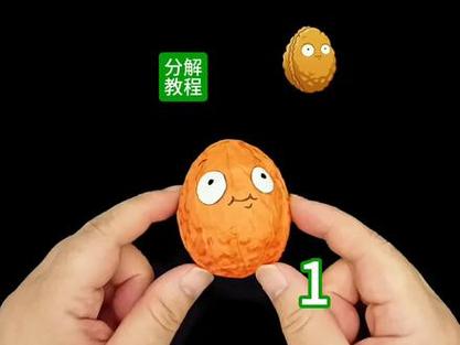 折纸植物大战僵尸坚果缩略图