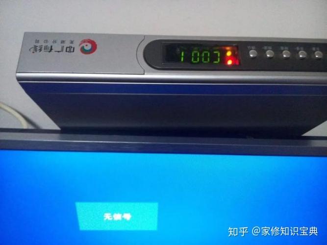 电视断电重启正确姿势