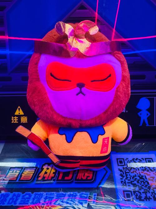 嗨神网站