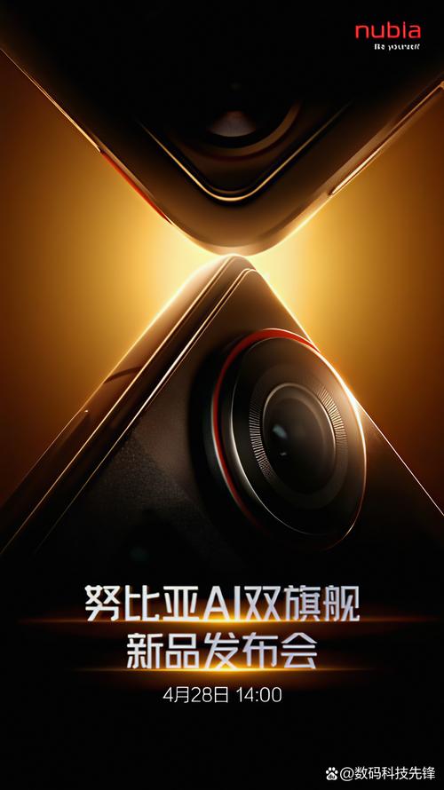 九方智投旗舰版官网