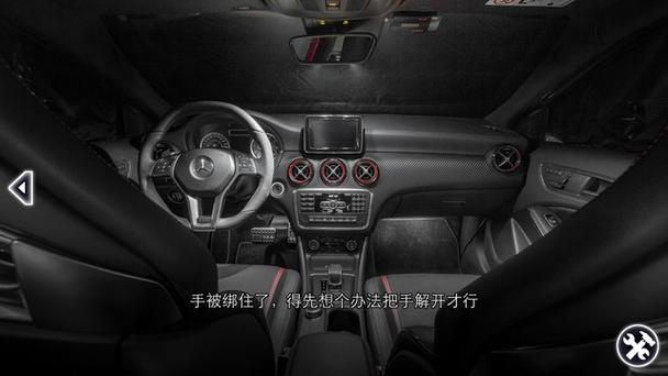 车内逃脱6下载安卓