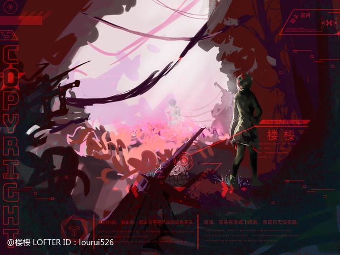 cytus2吧缩略图