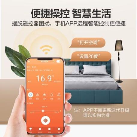双模对讲机和普通对讲机缩略图