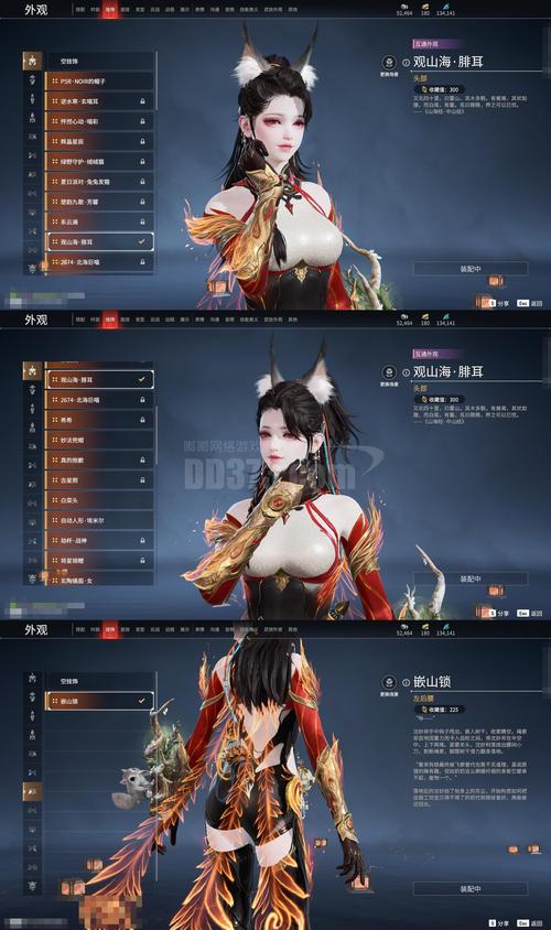 傲世西游玄铁有什么用
