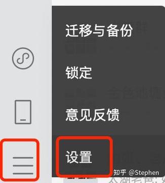微信里浏览器的打开方式哪里可以改
