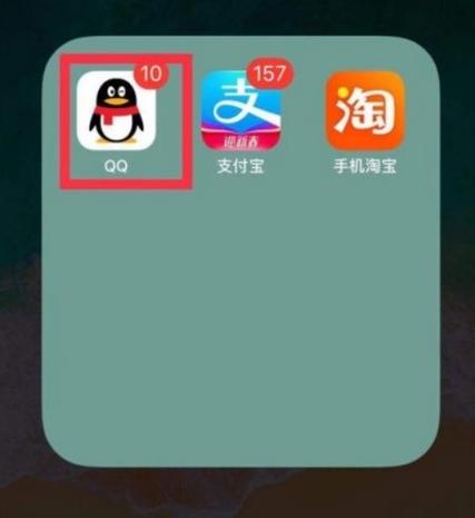 QQ好友为什么会显示离线一会又显示电