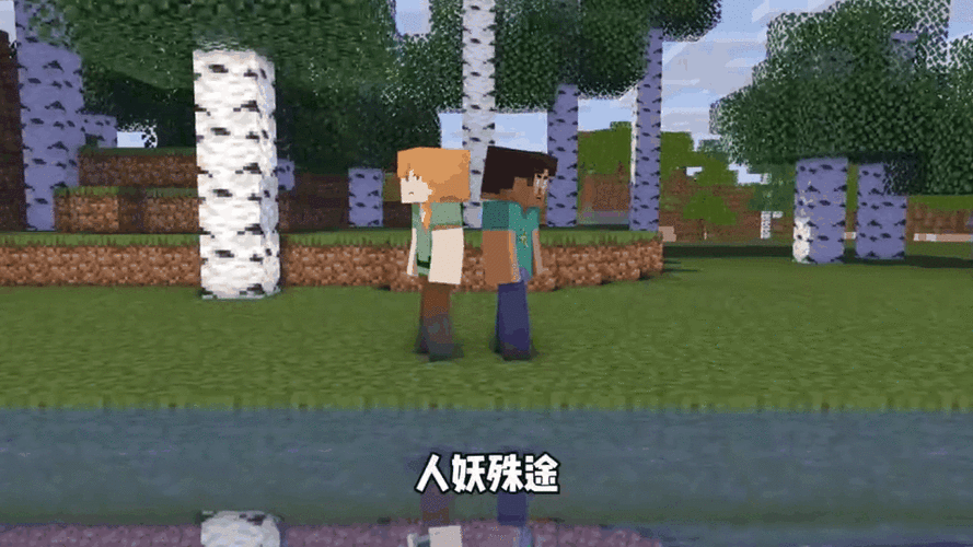 我的世界小铃铛在哪里录视频