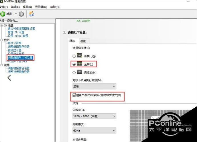 穿越火线黑屏怎么解决