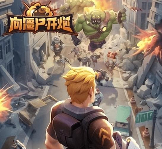 如何禁止百度游戏