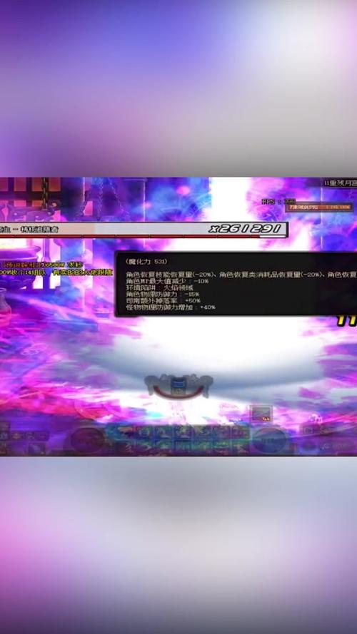 dnf角色恢复成功但是没有