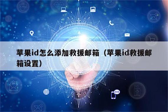 qq邮箱邮件全没了图标