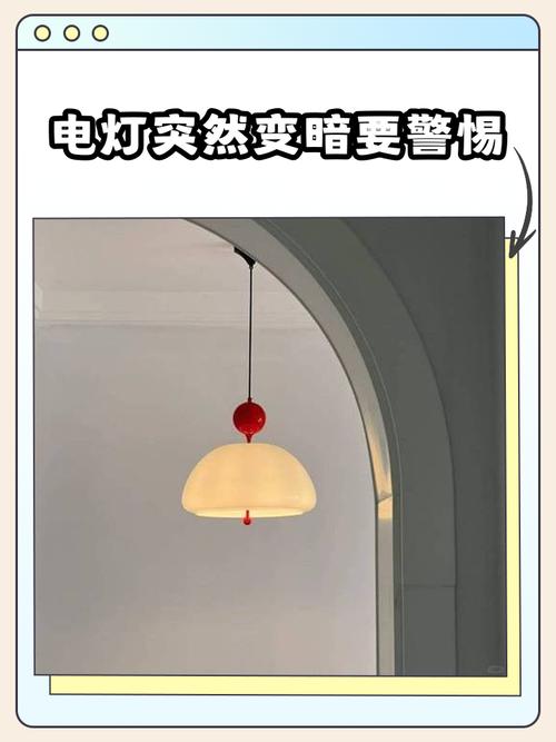 暗室逢灯是好还是坏