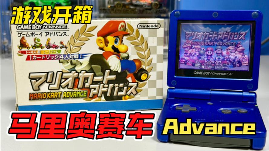 马里奥赛车gc 马里奥赛车arcad e gp 2代截图