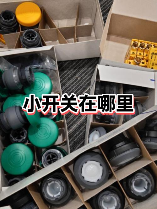 小米盒子开关在哪里