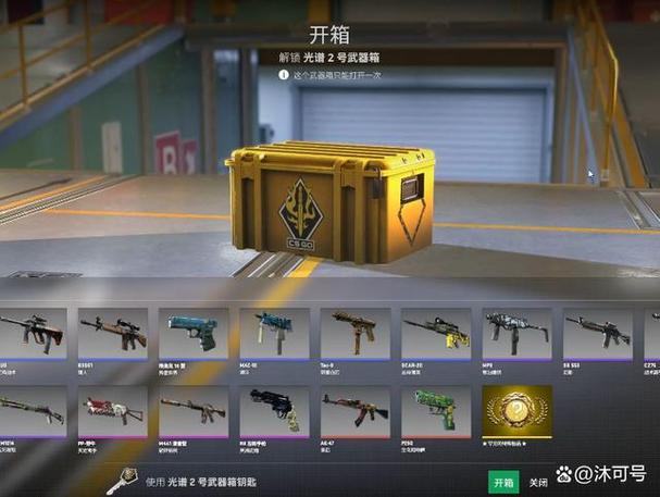 csgo没有选择框了