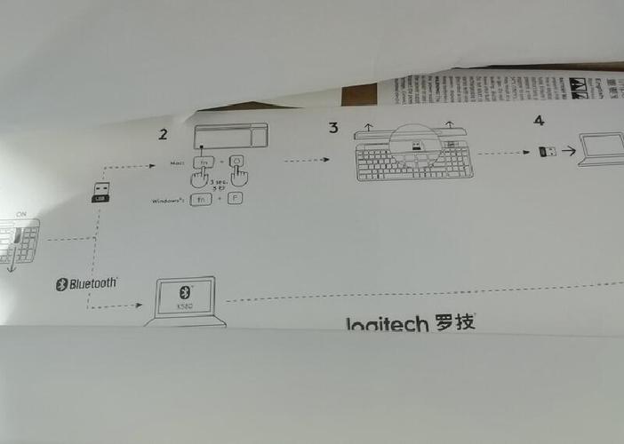 罗技k580键盘如何连接电脑