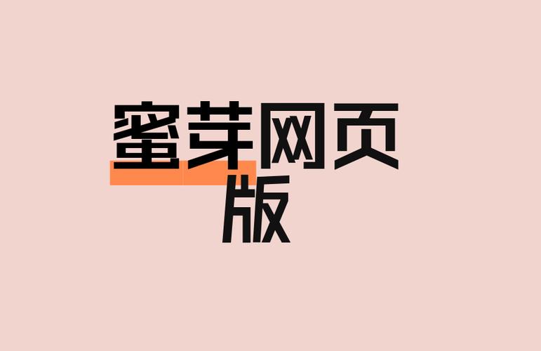 中国淘画官网入口