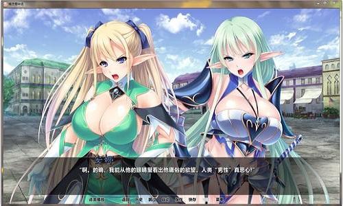 精灵育种场cg全图鉴最新章节更新内容