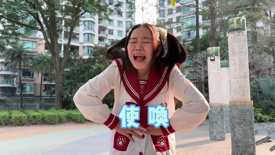 播放林呱呱挠小美的脚心视频