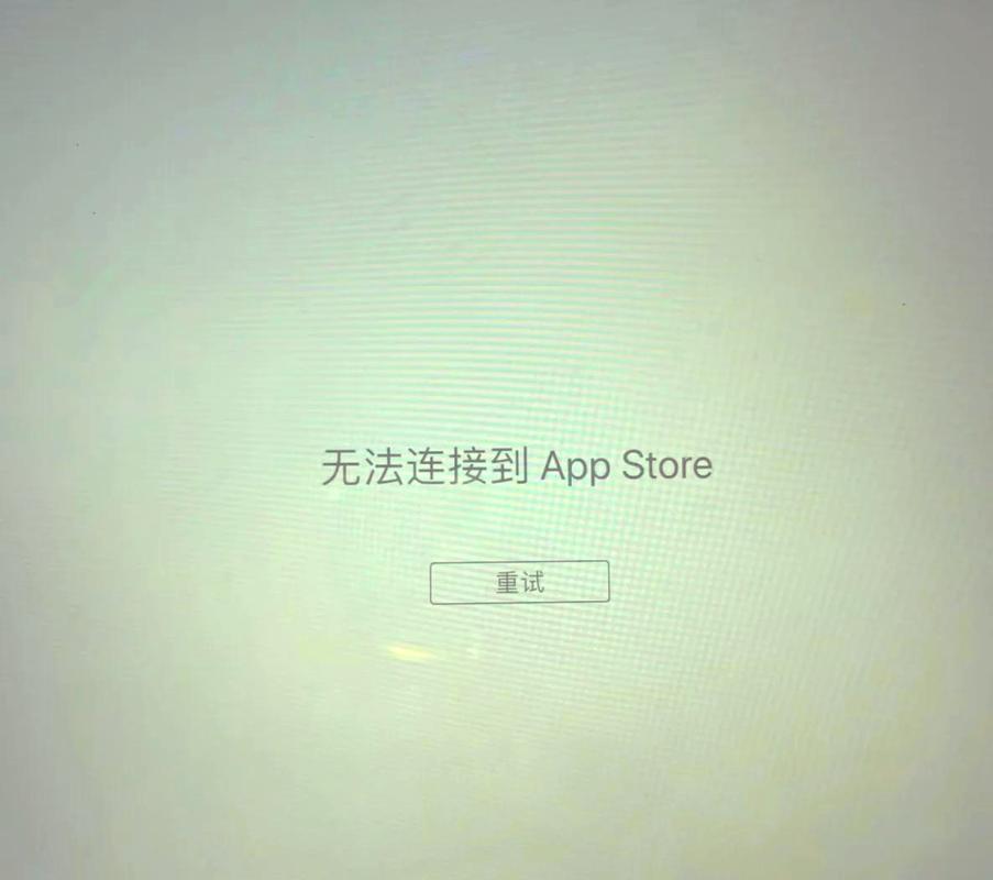 oppo手机第三方软件无法卸载