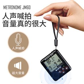 手机一会快充一会慢充