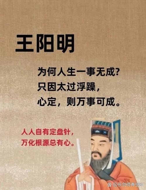 心有物趣
