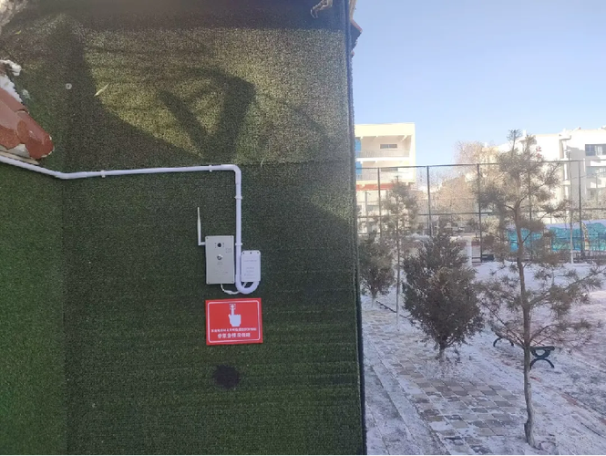 校园防欺凌报警器