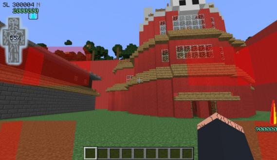 我的世界火影忍者手机版mod下载缩略图