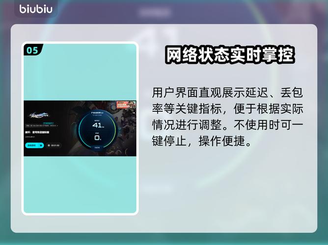 崩铁一直闪退怎么办