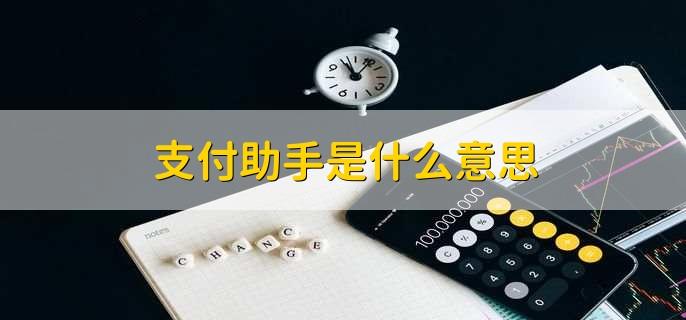 苹果自动支付怎么解除