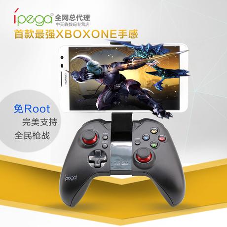 小鸡模拟器 蓝牙手柄图标