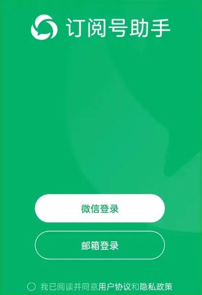 换手机号了学信网怎么登录