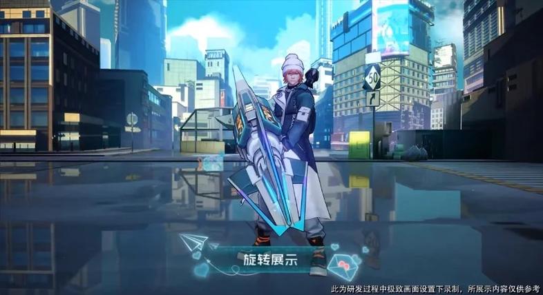 星元能送好友吗皮肤