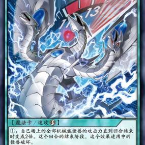 ygo下载