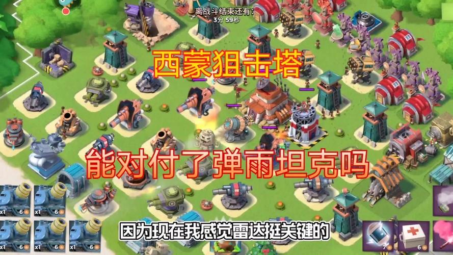 听说海岛奇兵要卸载