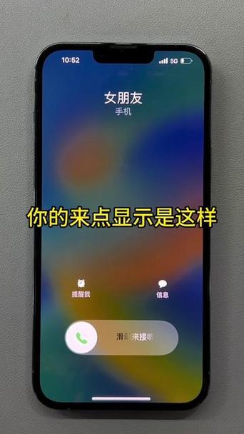 苹果11打电话对方断断续续