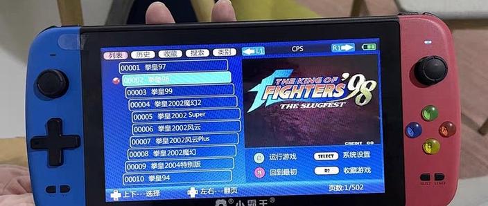 电视怎么连接小霸王游戏机