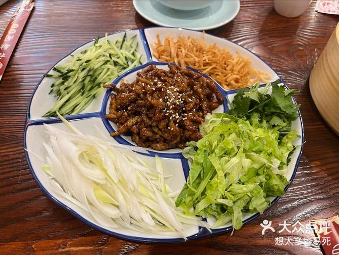 3对春饼一般放几块图标