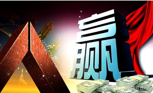 TG平台靠什么赚钱