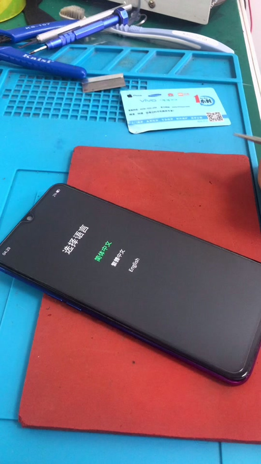 oppo账号怎么退出解绑