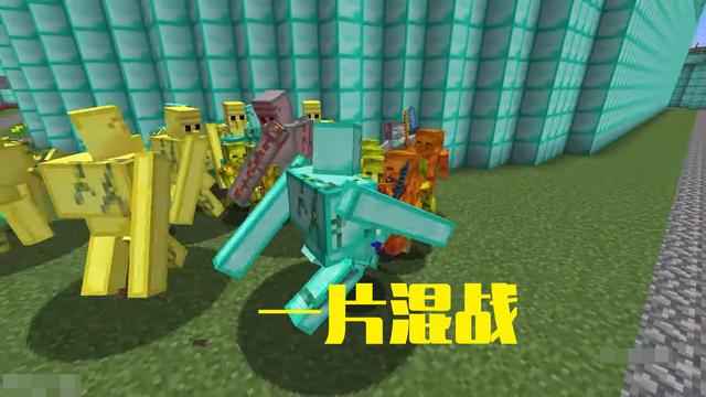 我的世界二战模拟器模组