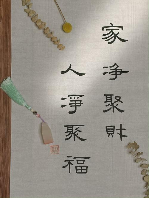 家有千金是福气