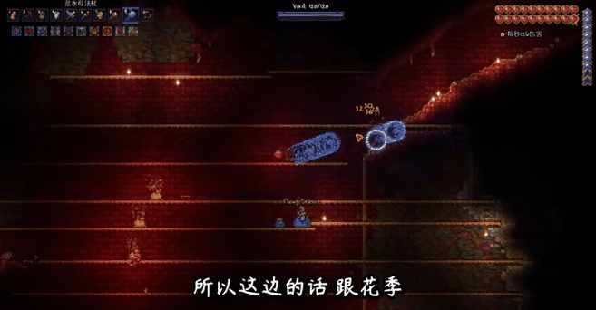 怎么找到隐藏在电脑里的360