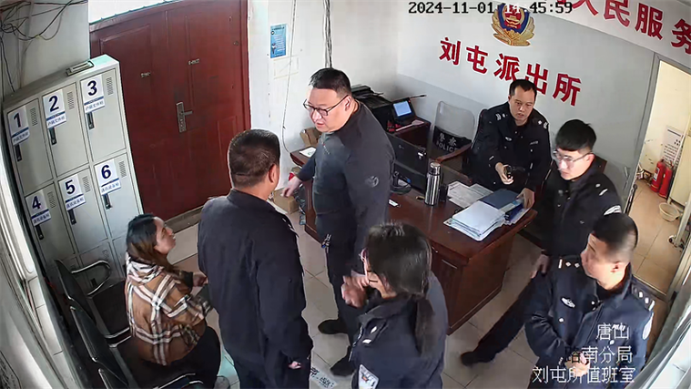 换手机公安局还能查到以前记录吗
