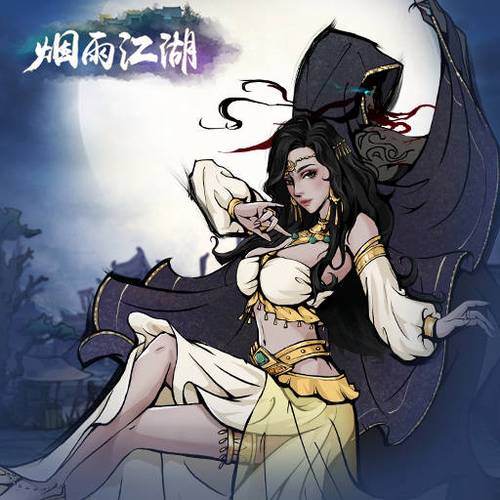 烟雨江湖哪里挂机收益最高