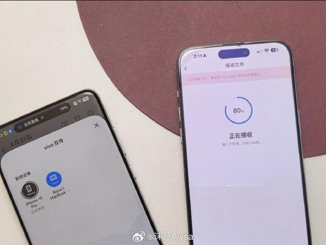 苹果可以和vivo隔空投送吗缩略图