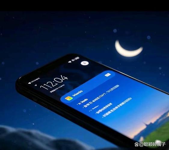 小米17通知栏怎么改回以前的截图